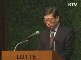 김 총리 "북극해 개발 국부의 새 원천"