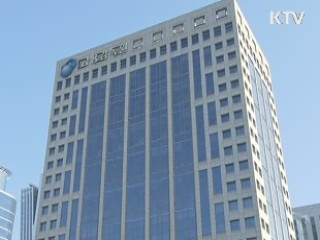 제2금융권 급팽창···총자산 900조 돌파