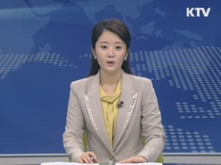 KTV 9 (56회)