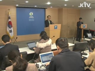 민간조문단 방북…김정은 만날까?