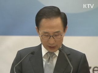 한·카타르, 고위급 협의체 설치…협력분야 확대