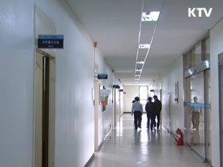 7개 운전전문학원 수강료 담합 적발