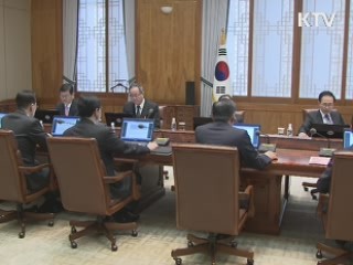 정책 오늘 (127회)