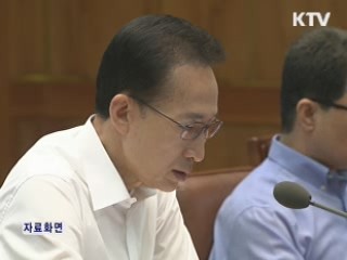 이 대통령 "지자체 과도한 재정집행 우려"