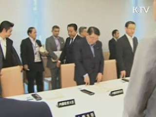 KTV NEWS 9 (118회)