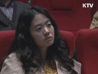 아동 성폭력 '예방교육·신속한 대처' 필수