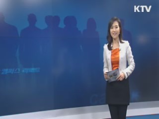 대학생 한달 평균 독서량 '1권 이하'