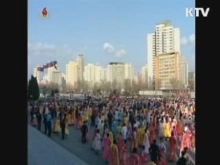 北,내부적으론 '축제 분위기' 고조