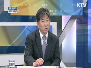 한미 정상회담 성과와 과제는? [와이드 인터뷰]