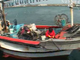 수산자원관리법 제정안, 입법예고