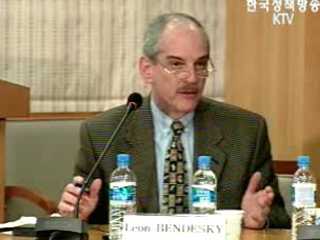 `FTA, 정책과 전략이 성공 가늠`