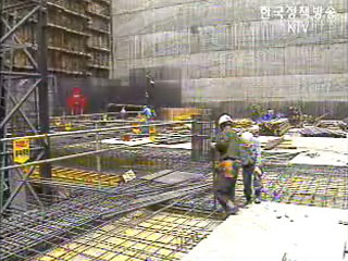 산재 발생 숨기면 관급공사 입찰 때 불이익