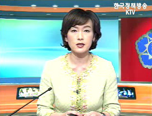 생방송 국정현장 (82회)