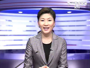 한·중 해양포럼 개최