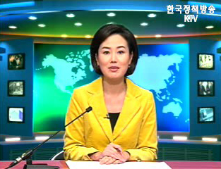 출발! 국정투데이 (12회)