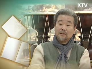 문화적 자긍심을 갖자