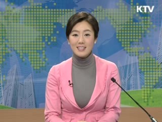 정책 오늘 (23회)