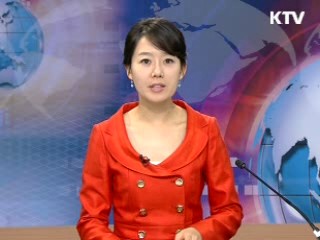 정책 포커스 (50회)