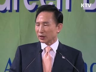 '신아시아구상'으로 실용외교 지평 넓혔다