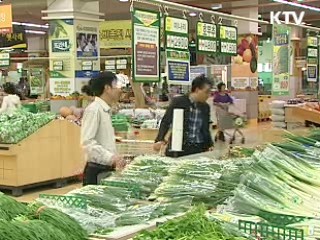 농산물 이력추적, 모든 농산물로 확대