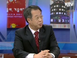 [특별대담] 북 로켓 위성진입 실패, 제재 본격화되나?