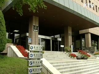 SI 법정전염병 지정