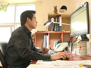 IT 중소기업 920억원 조기지원