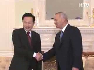 중앙亞 에너지외교 교두보 확보