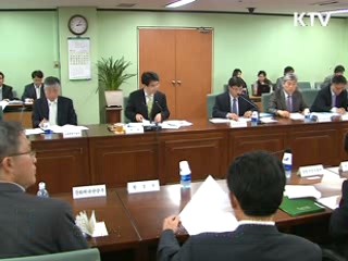 예산 조기집행 계획대비 112% 달성