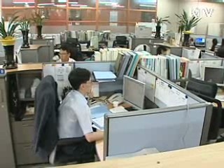 하반기 산업입지 30개 규제 추가완화