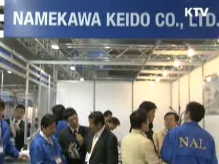 부품소재 기술개발 792억원 투입