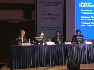 세계 미디어, 끊임없는 '자기개혁'