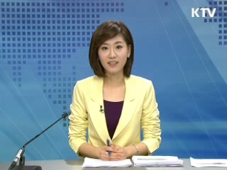 정책 포커스 (224회)