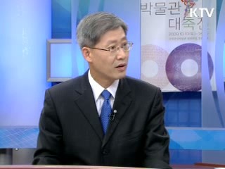 '한국 방문의 해' 실현 계획은 [정책진단]