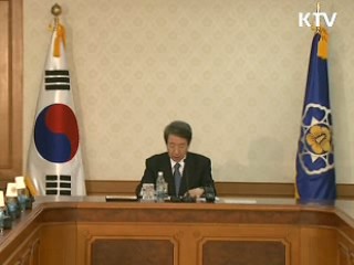 정 총리 "국민생명 보위는 국군장병 덕분"