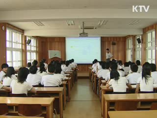 "내년도 고입부터 특목고 필기시험 없앤다"