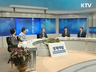 "2011년부터 지류 개발 별도 자금지원"