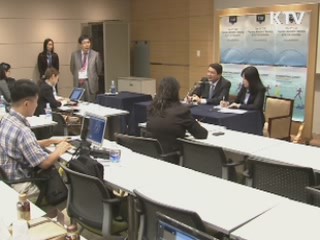 T20 관광장관회의 충남 부여서 개막