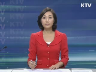 KTV 730 (7회)