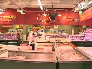 한미FTA 협의 마무리…절충 계속