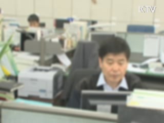 교과부 "역량미달 4·5급 연수 후 직위해제"