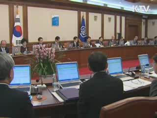 김 총리 "국가발전 기여하는 한 해 돼야"