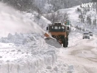 군 나흘째 제설작업…폭설 피해 최소화