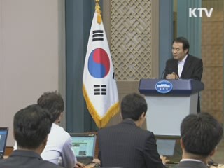 청와대 "日 피해 복구, 모든 수단 동원"