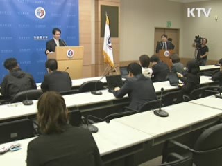 보즈워스 내주 초 방한···'베를린 제안' 조율