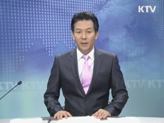 KTV 330 (173회)