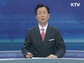 KTV 830 (146회)