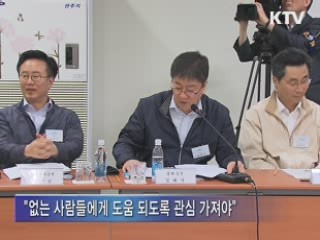 이 대통령 "많은 도움 주면 기업 적극 참여할 것"