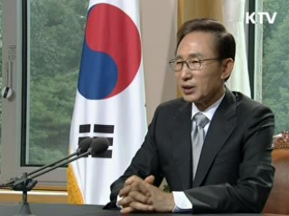 이 대통령 72차 라디오·인터넷 연설 다시 듣기