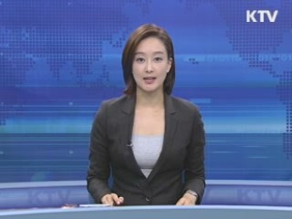 KTV 10 (220회)